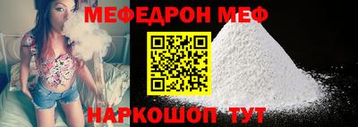 ГАЛЛЮЦИНОГЕННЫЕ ГРИБЫ Ипатово