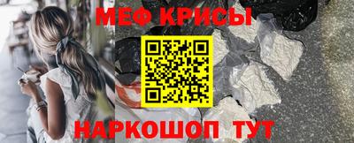 ГАЛЛЮЦИНОГЕННЫЕ ГРИБЫ Ипатово