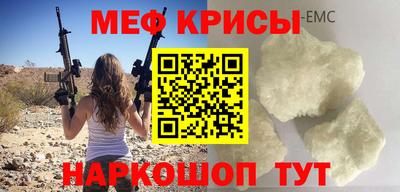 ГАЛЛЮЦИНОГЕННЫЕ ГРИБЫ Ипатово