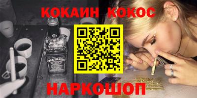 мяу мяу мука Изобильный