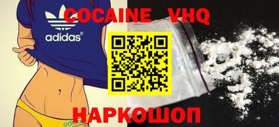 ГАЛЛЮЦИНОГЕННЫЕ ГРИБЫ Ипатово