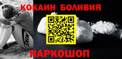 мяу мяу мука Изобильный