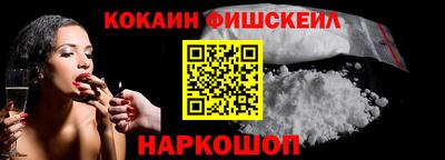 ГАЛЛЮЦИНОГЕННЫЕ ГРИБЫ Ипатово