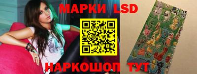 мяу мяу мука Изобильный