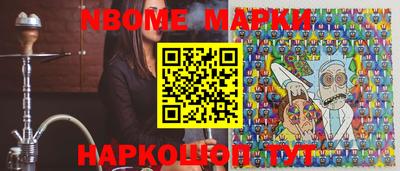 мяу мяу мука Ирбит
