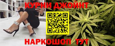 мяу мяу мука Ирбит