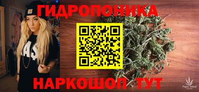 мяу мяу мука Ирбит