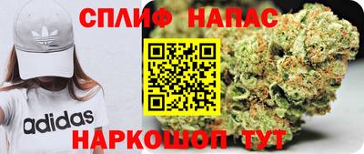 мяу мяу мука Ирбит