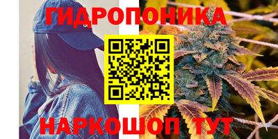 мяу мяу мука Изобильный