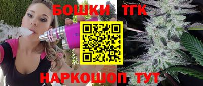 ГАЛЛЮЦИНОГЕННЫЕ ГРИБЫ Ипатово