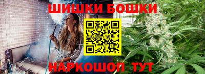 ГАЛЛЮЦИНОГЕННЫЕ ГРИБЫ Ипатово