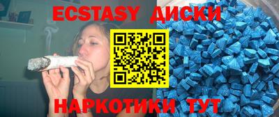 мяу мяу мука Изобильный