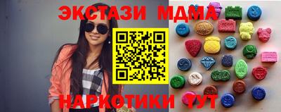 мяу мяу мука Ирбит