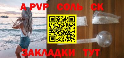 мяу мяу мука Ирбит