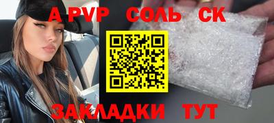 ГАЛЛЮЦИНОГЕННЫЕ ГРИБЫ Ипатово