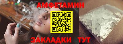 мяу мяу мука Ирбит