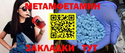 ГАЛЛЮЦИНОГЕННЫЕ ГРИБЫ Ипатово