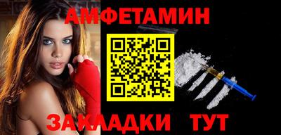 мяу мяу мука Ирбит