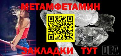 ГАЛЛЮЦИНОГЕННЫЕ ГРИБЫ Ипатово