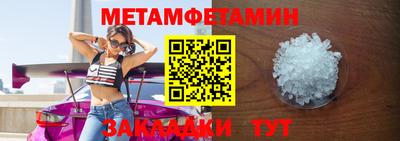 ГАЛЛЮЦИНОГЕННЫЕ ГРИБЫ Ипатово