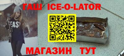 ГАЛЛЮЦИНОГЕННЫЕ ГРИБЫ Ипатово