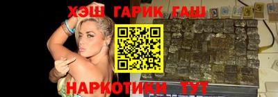 мяу мяу мука Ирбит