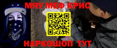 ГАЛЛЮЦИНОГЕННЫЕ ГРИБЫ Ипатово