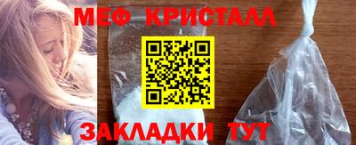ГАЛЛЮЦИНОГЕННЫЕ ГРИБЫ Ипатово